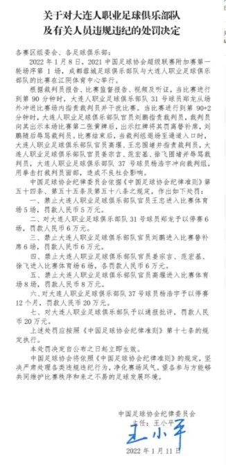 你感到遗憾的是什么？“我们有好几次机会能取得领先，但是都没能把握住，否则情况会有所不同。